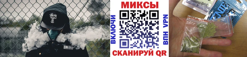 где продают наркотики  Белебей  Бутират 1.4BDO 