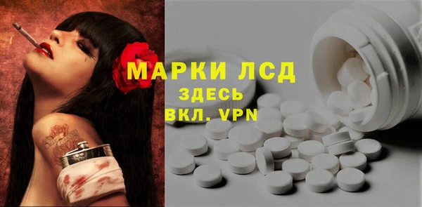 дживик Алексин