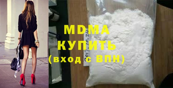 дживик Алексин