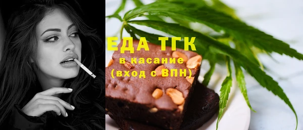 шишки Алексеевка