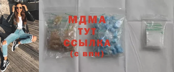каннабис Алзамай