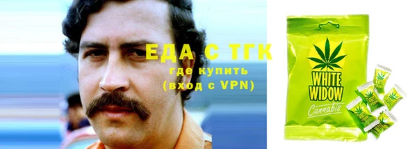 шишки Алексеевка