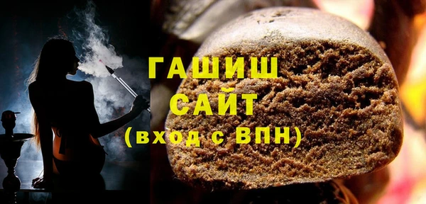 дживик Алексин